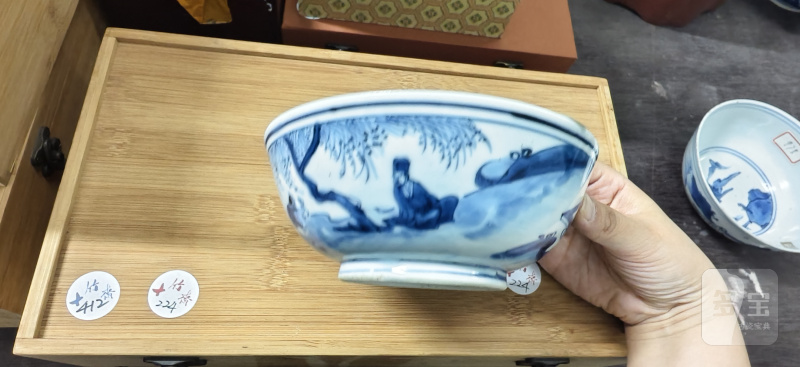明 青花山水人物纹碗二件 - 图13